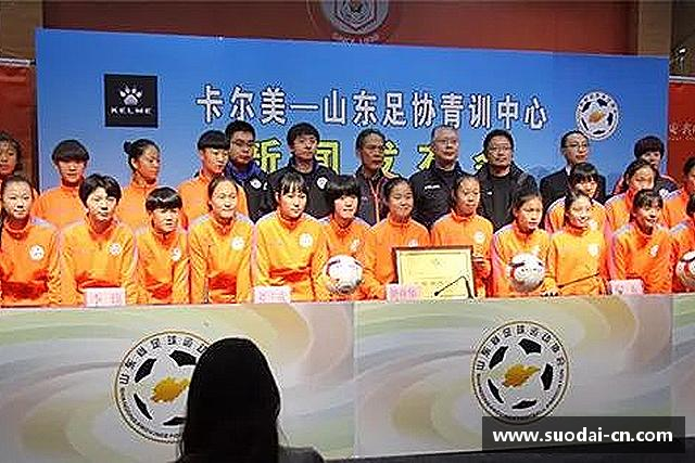 认识悟空体育官方网址